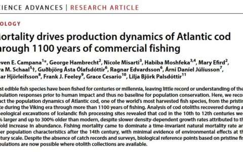 Image of journal article